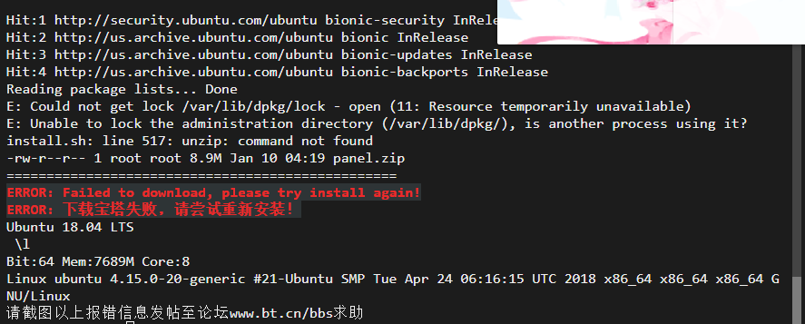 QQ图片20220110233813.png