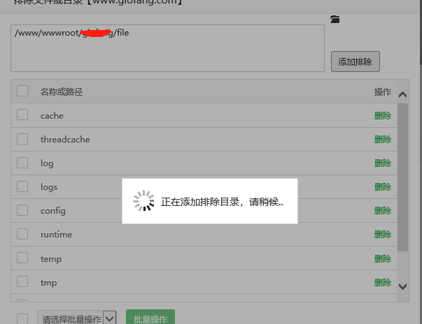微信图片_20220110234419.png