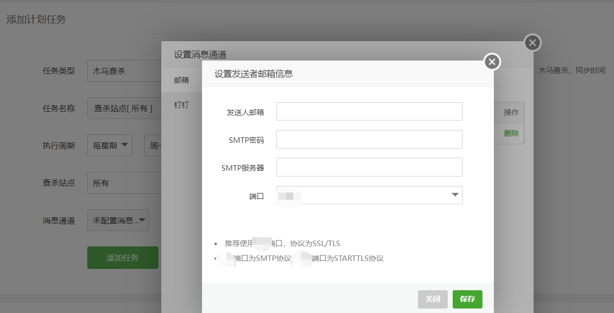 下载.png
