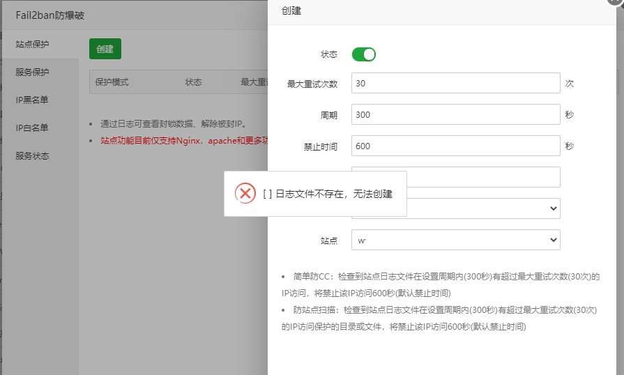 QQ截图20220111115936.png