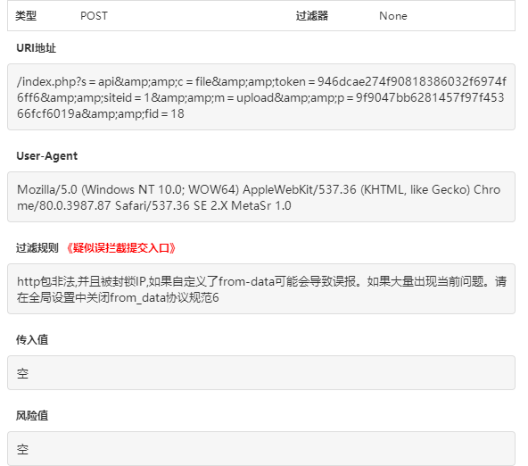 QQ图片20220111144233.png