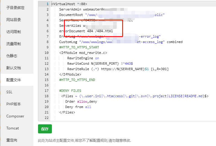 QQ图片20220111145907.png
