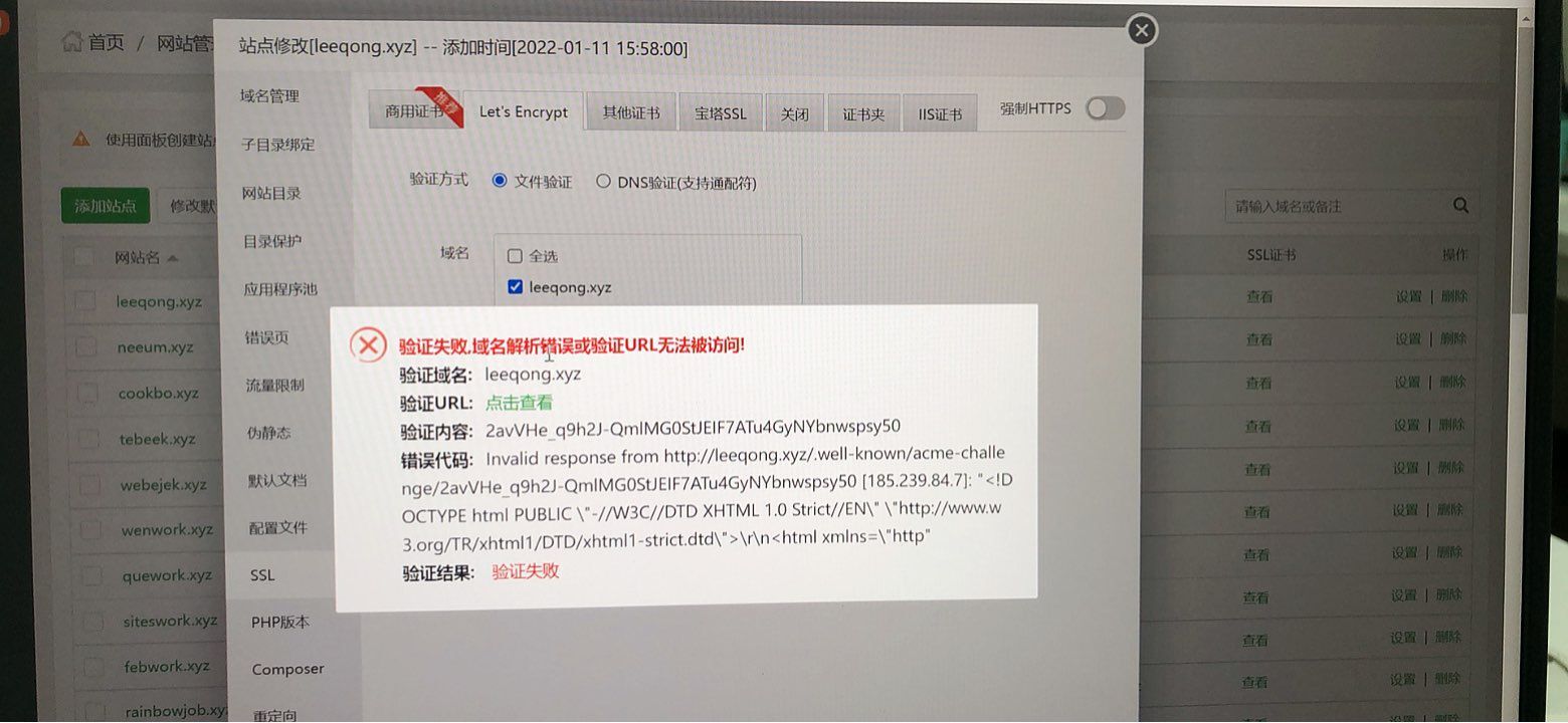 QQ图片20220111161236.jpg