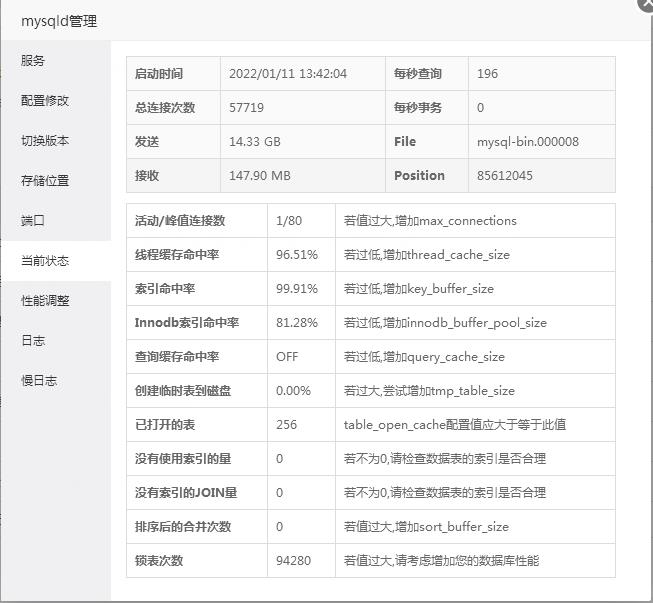 360截图20220111161600516.jpg