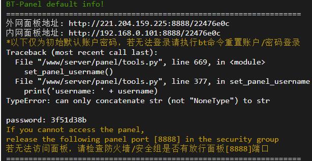 QQ截图20220111222335.jpg
