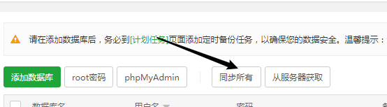 Snipaste_2022-01-11_23-59-57.png