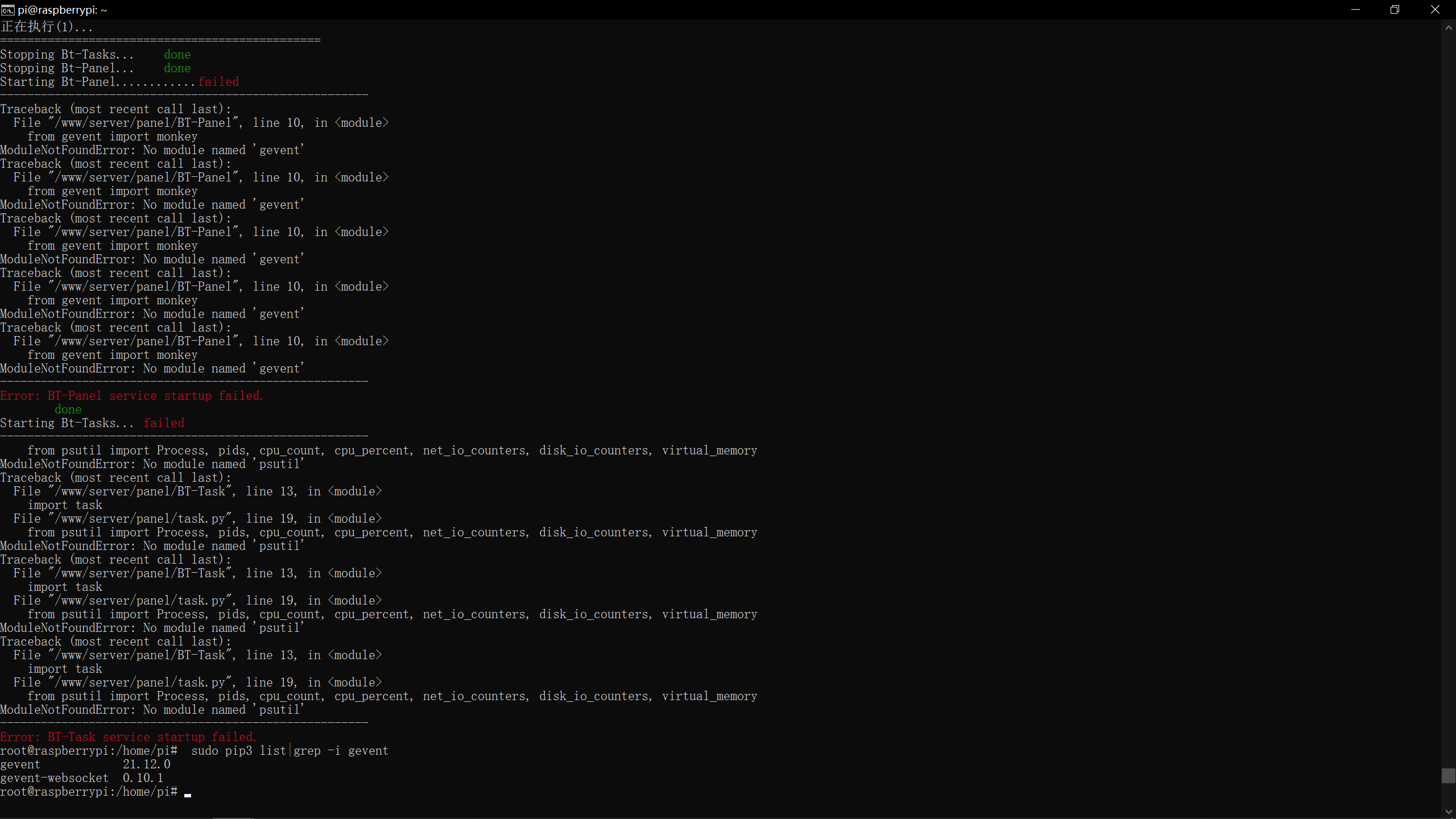 Snipaste_2022-01-12_09-56-35.png