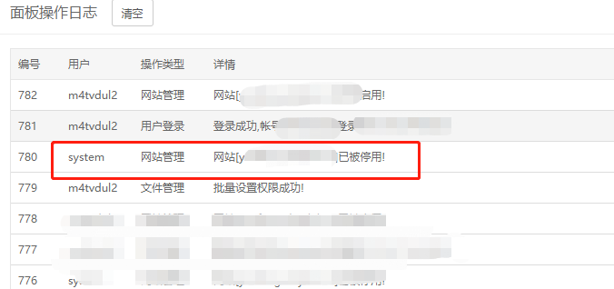 下载.png