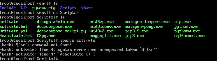linux下activate报错.png