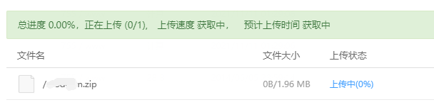 QQ截图20220112130519.png