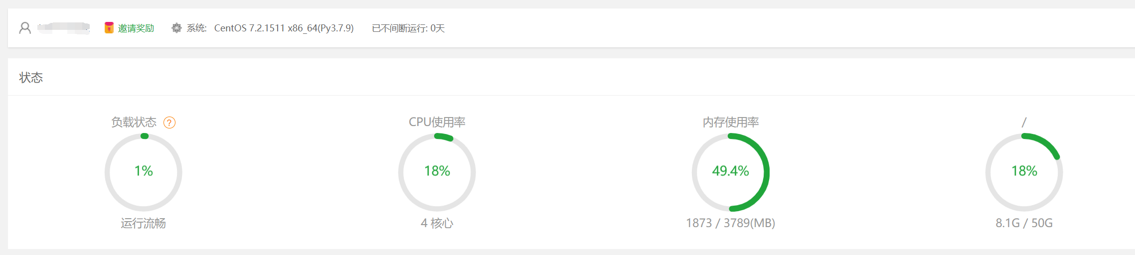 QQ截图20220112130608.png