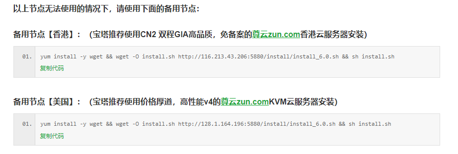 下载 (3).png