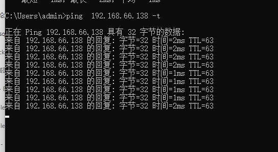 pingip.png