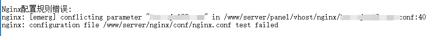 cjw123截图20220112231604.png
