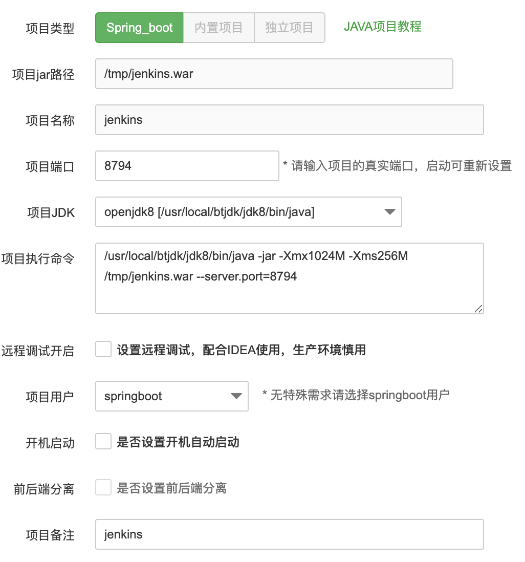 WX20220113-091534@2x.png