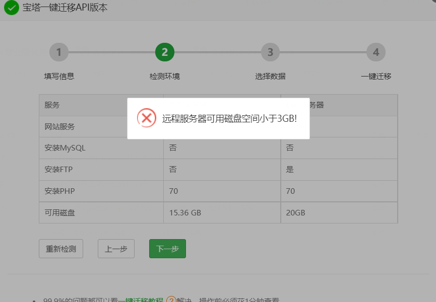 1642039296(1).png