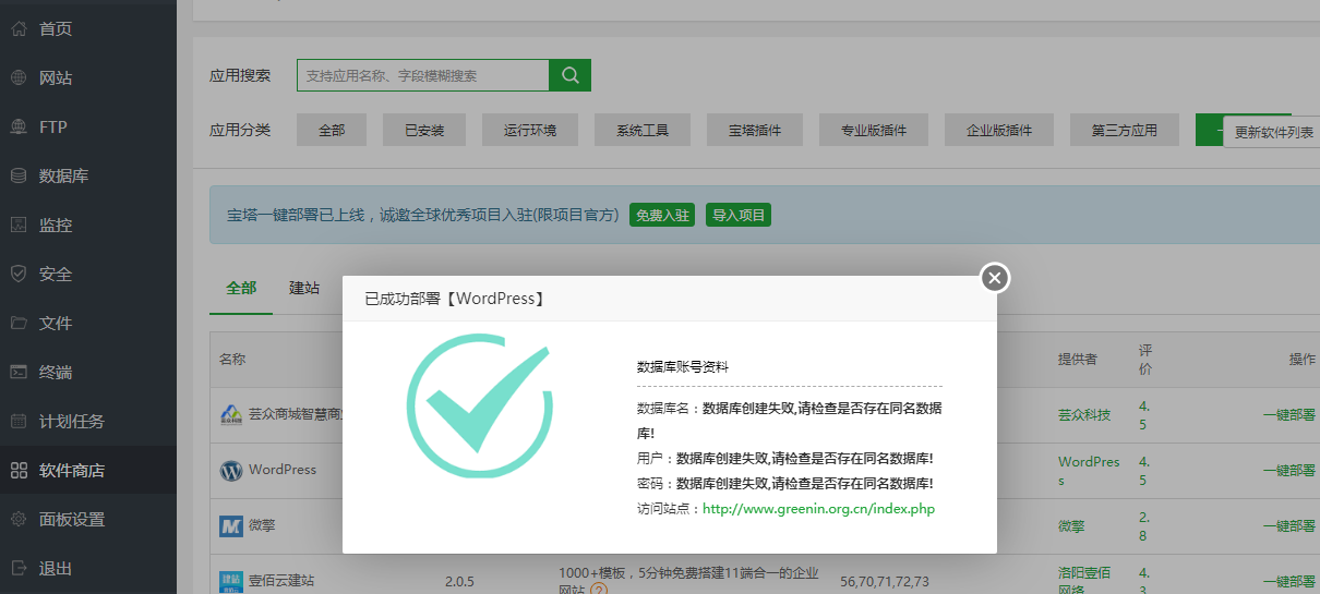 yjgCPhDVAH B swOFdF1nV9AAAAAElFTkSuQmCC_看图王.png