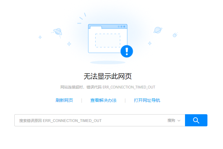 QQ截图20220113191331.png