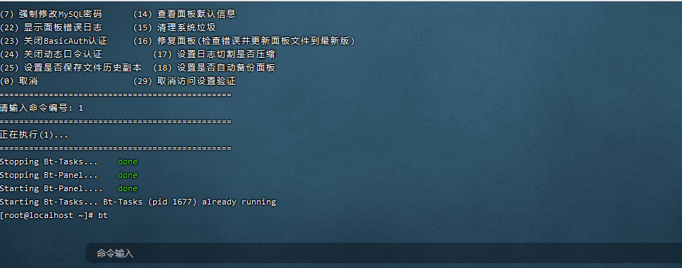 fz3.png