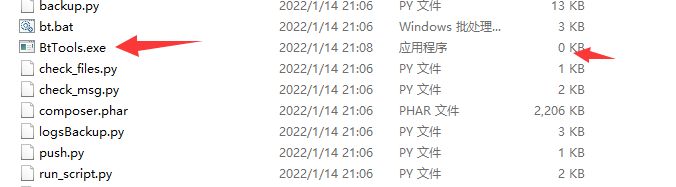 PHZC9JDAXE$~BM5RSZ]~COT.png