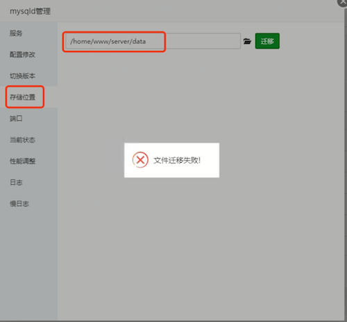 下载.png