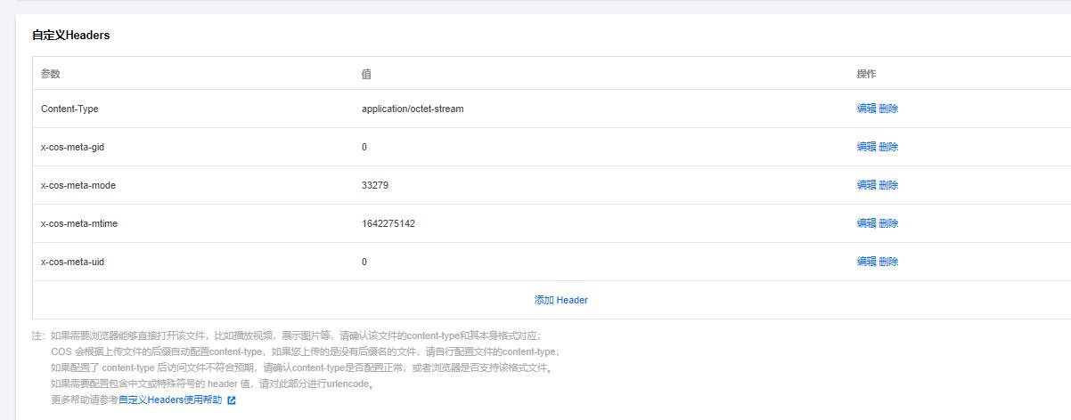 360截图20220116034025590.jpg
