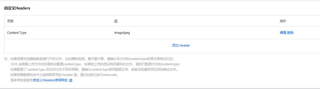 360截图20220116034152895.jpg