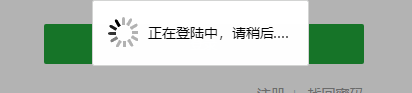 QQ截图20220116040816.png