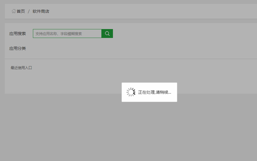 QQ图片20220116091930.png
