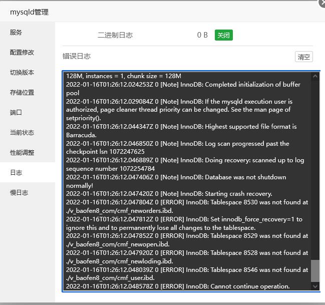 QQ截图20220116093546.jpg