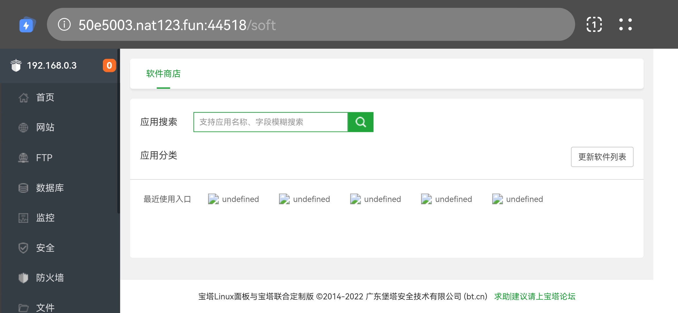 Screenshot_20220116_105802_com.android.browser.jpg