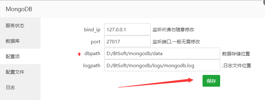 QQ图片20220116113344.png