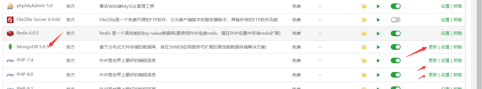QQ图片20220116113402.png