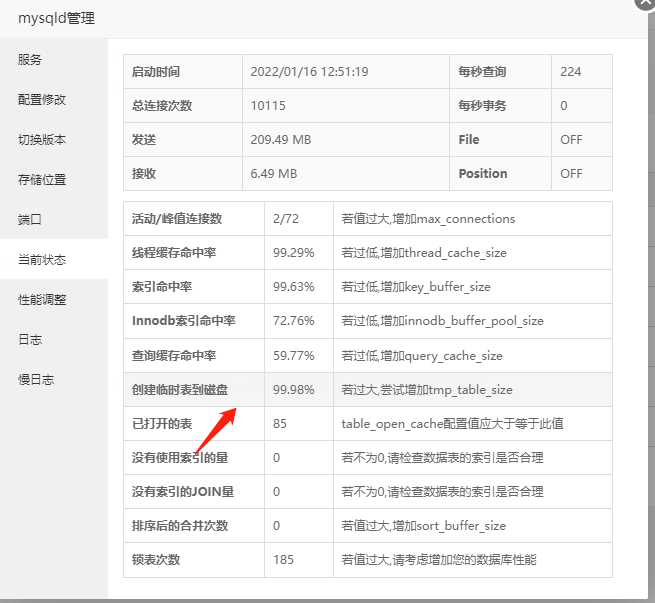 下载.png