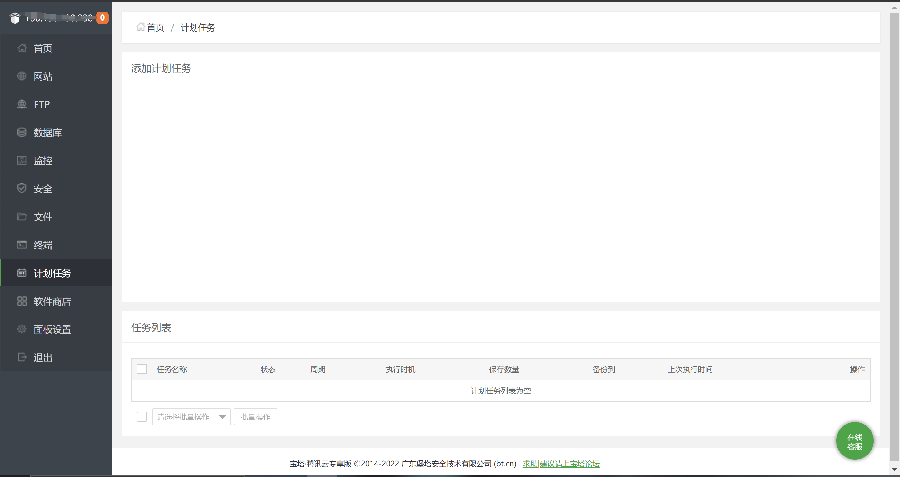 H675I)}@L3IW210EJHSGAVA.png