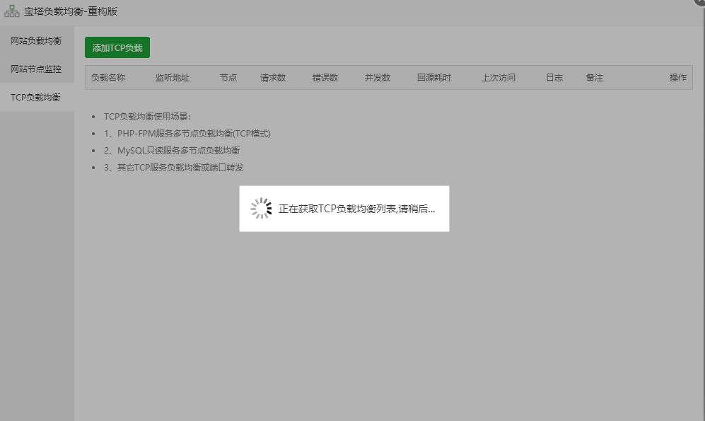 20220116204222.png