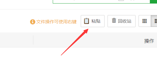 QQ图片20220116215948.png