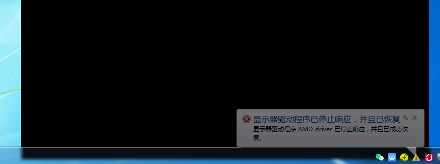 微信截图_20220117095131.png
