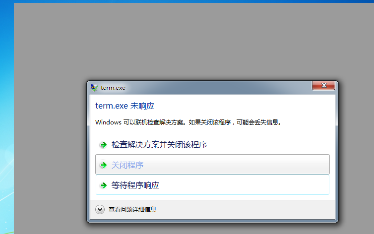 微信截图_20220117095152.png
