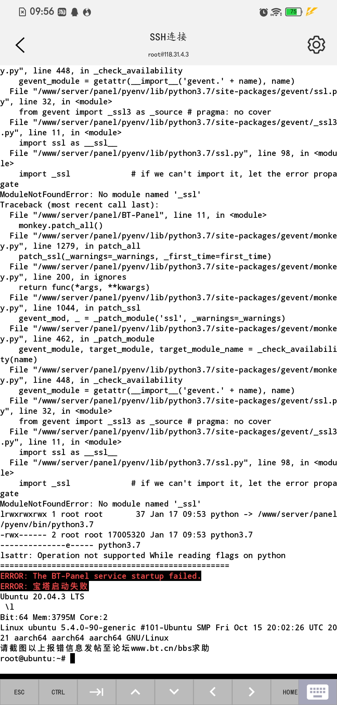 Screenshot_20220117_095619.jpg