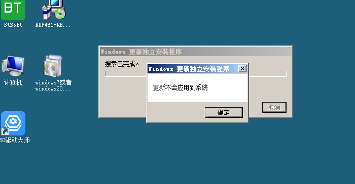 QQ截图20220117125027.png