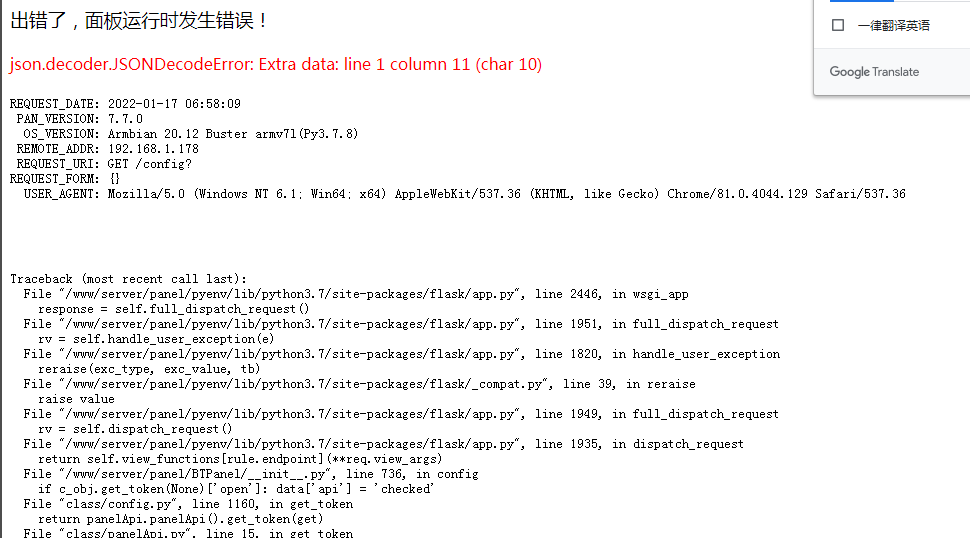 QQ图片20220117145935.png