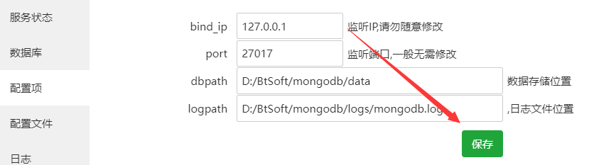 QQ图片20220117170322.png