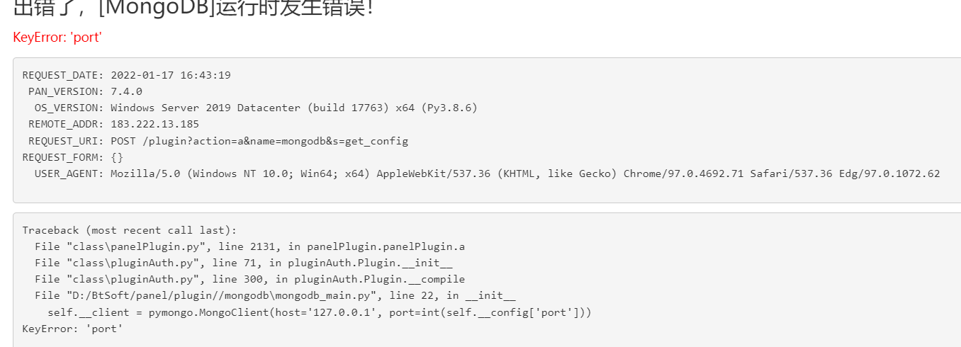 QQ图片20220117170333.png