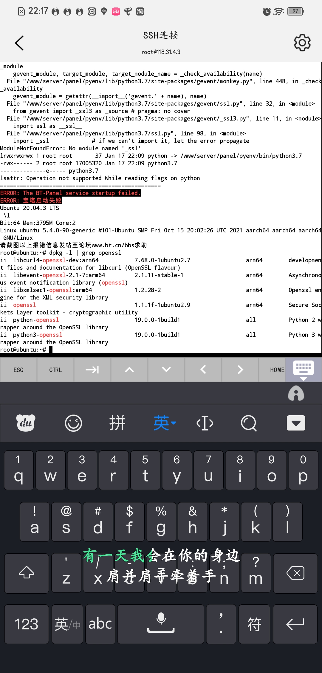 Screenshot_20220117_221742.jpg