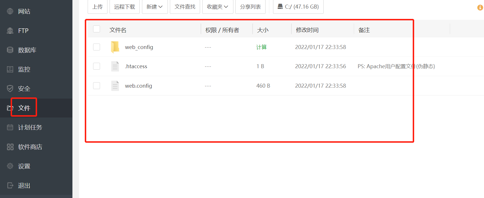 下载 (3).png