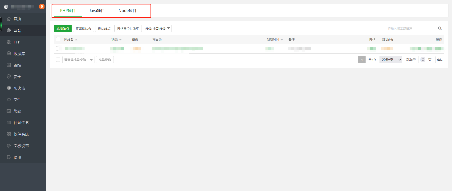 微信截图_20220118112118.png