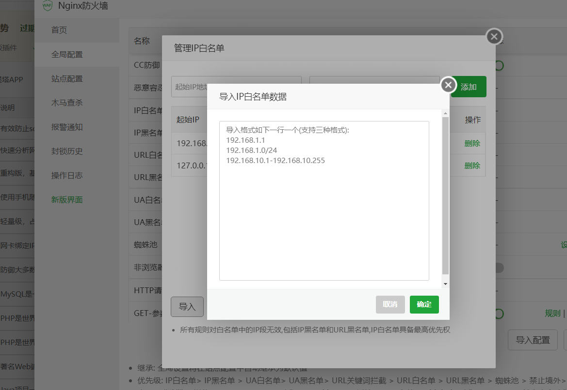 微信截图_20220118142110.png