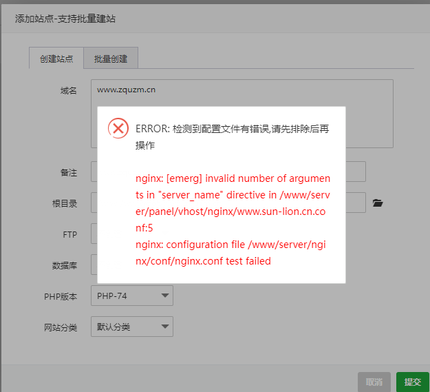 微信截图_20220118143614.png