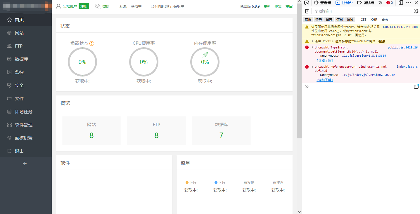 微信截图_20220118151726.png